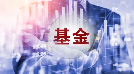 力压最强QDII，A股基金新年迎来业绩10%，什么信号？