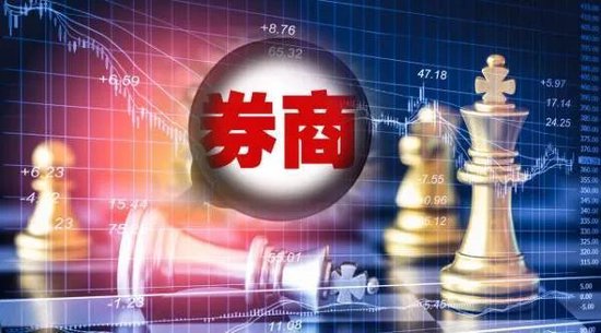 超九成券商投行业务营收下滑！下一步怎么走？