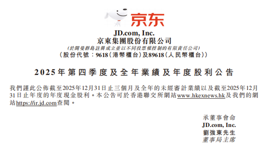 免费刷抖音浏览量？揭秘高效软件的秘密！