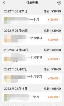 行走的偷窥器、莫名扣费、不良内容……儿童智能手表四大质量问题堪忧