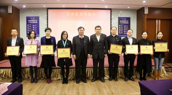 市监委副主任裴广明,佛山市委组织部部务委员,党联办主任林勇民,佛山