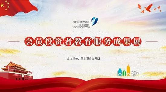 观点:负利率不会很快来到美国