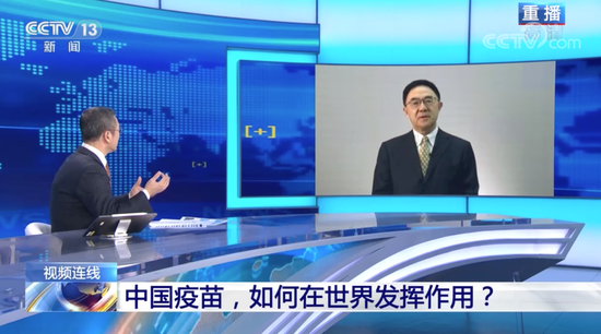 我国几款新冠疫苗应该怎么选？邵一鸣：双针接种持久性更好一些