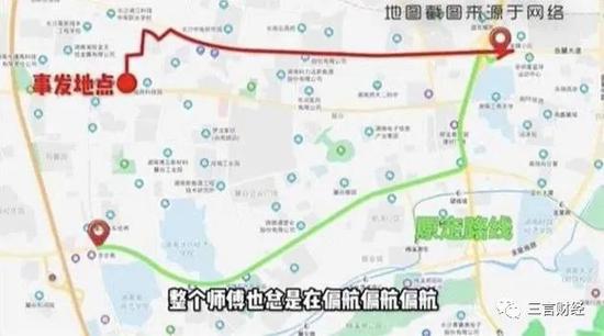 风波中货拉拉：司机坐地起价、性骚扰频发，平台整改决心在哪？