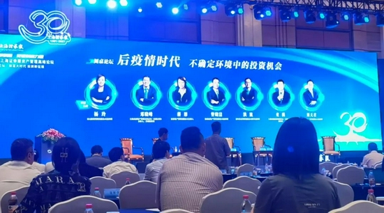 高毅邓晓峰、景林蒋彤最新对话：一些被卡脖子的行业 在未来都会成为社会资源配置的方向