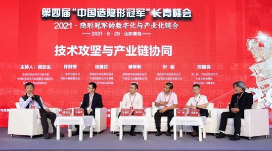 低价中标和急功近利，让中国制造业大而不强？