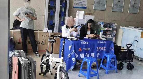 图:柒财经实拍