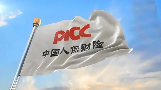 人保财险卷入徽商银行“信保贷”业务 17亿被骗资金如何担责？