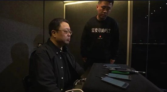 羅永浩“科技春晚”被吐槽，凌晨自曝患病多年