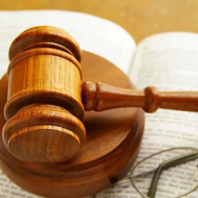 百亿私募踩雷 起诉申万宏源等机构索赔1.13亿元 啥情况？