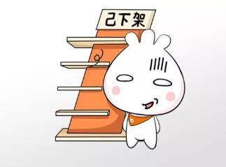 重拳整治短期健康险：直击产险公司 不合格五一前停售