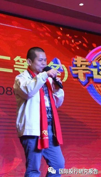 湖南恒茂IPO：账上只有1000多万 原华泰证券李玉玄违规入股