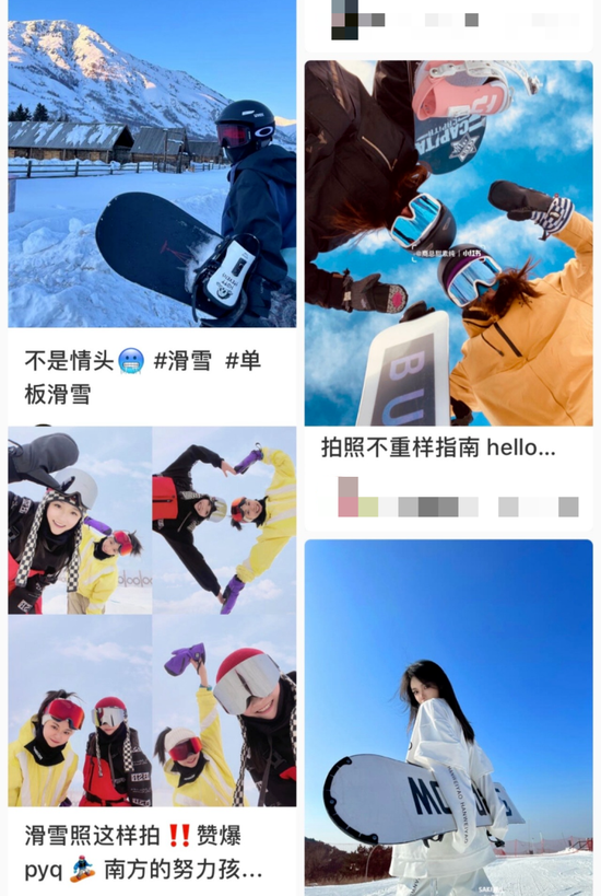 从摆拍到发烧友，滑雪摔倒多少中产