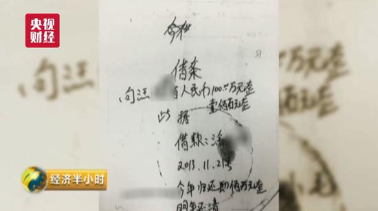 算命“小神仙”骗钱盗窃被判15年 原来一切都是假象