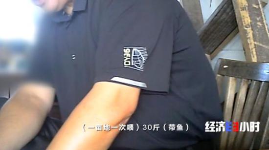 江苏省苏州市阳澄湖大闸蟹经销商陈先生