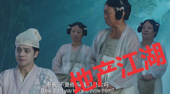 最不负责任的一句话是：上半年京投发展交出了一份亮眼的答卷