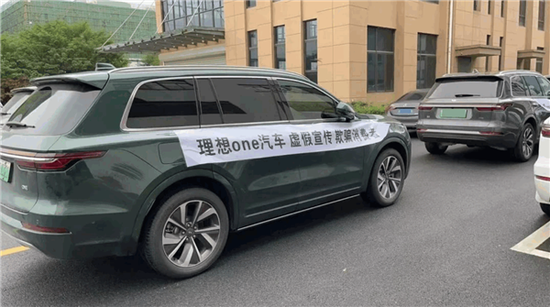 图源：源于网络