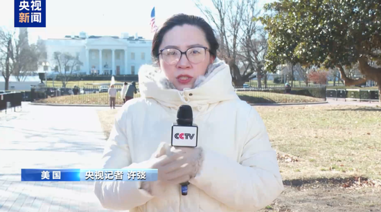 美国正式退出世卫组织，仍欠2.6亿美元会费，世卫组织发言人：必须结清！