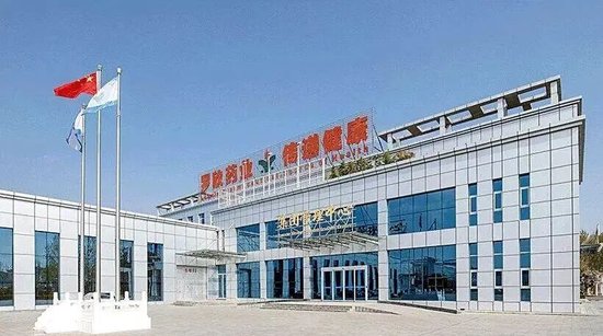 罗欣药业“加减法”：拟6756万元收购盈利子公司，上月欲剥离亏损资产