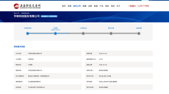 抖音人气24小时在线，揭秘直播秘密？