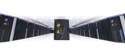 安装在国家超级计算无锡中心的“神威·太湖之光”超级计算机。
　　新华社记者 李 博摄