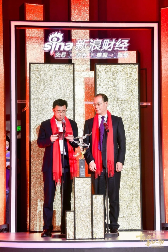 洋河张联东发声:中国企业要自信自强,争出一片新天地、争得一个新未来