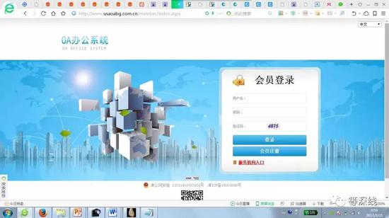 20173ǰġȨٻ¼档  Ļͼά