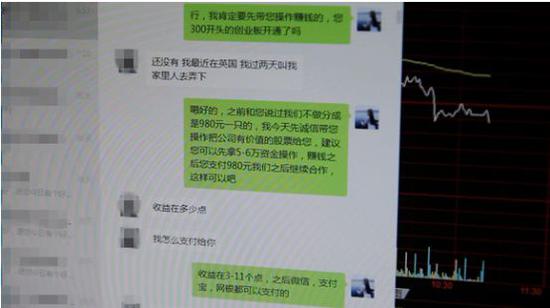 赵姓的人口数量_赵抃古代历史人历程图片