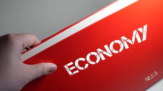 经济日报三评蚂蚁被约谈:认清垄断危害性 维护良好金融市场秩序