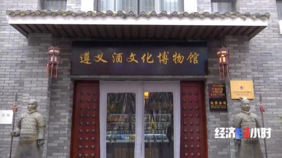 1个茅台＂指标＂400元？炒酒投资3000万 豪饮变豪