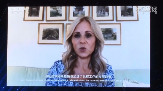 戴青丽：中国在绿色金融主流化方面取得了令人瞩目的成果（全文）