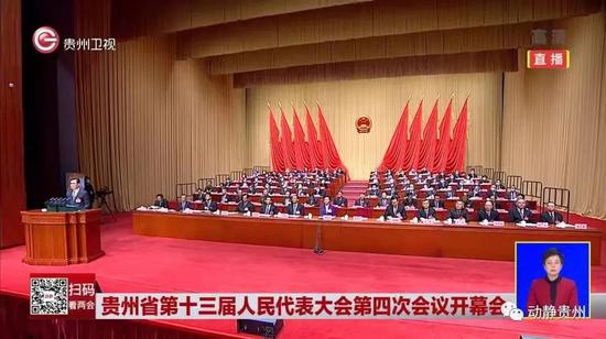 贵州代省长李炳军：发挥贵州茅台领航优势 打造贵州酱酒品牌梯队