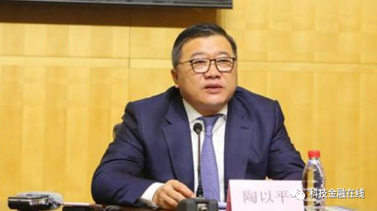 陶以平