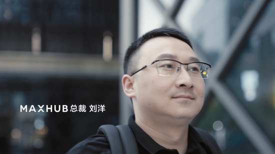 maxhub高调宣称"广告说了不算",不单是彰显品牌自