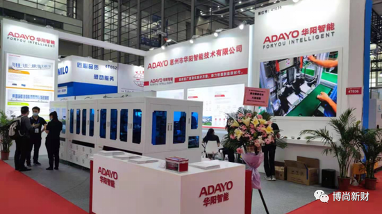 华阳智能IPO：许云初家族合计控股76.56％，新领域拓展受制产能，主营单一依赖严重，客户集中地位低
