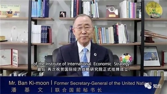 速看（国际经济研究院 彭丹）国际经济研究院 彭丹简历，(图22)