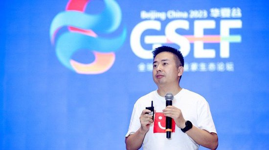 叶国富：如何打造迈向全球化的超级品牌？
