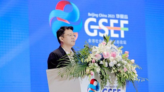 腾讯副总裁马斌：企业数字化的探索和实践