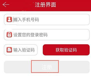 齐商银行一天连吃10张罚单 7名员工遭警告处分