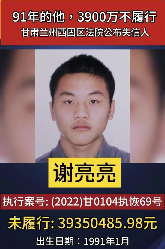 （图片来源：网络）