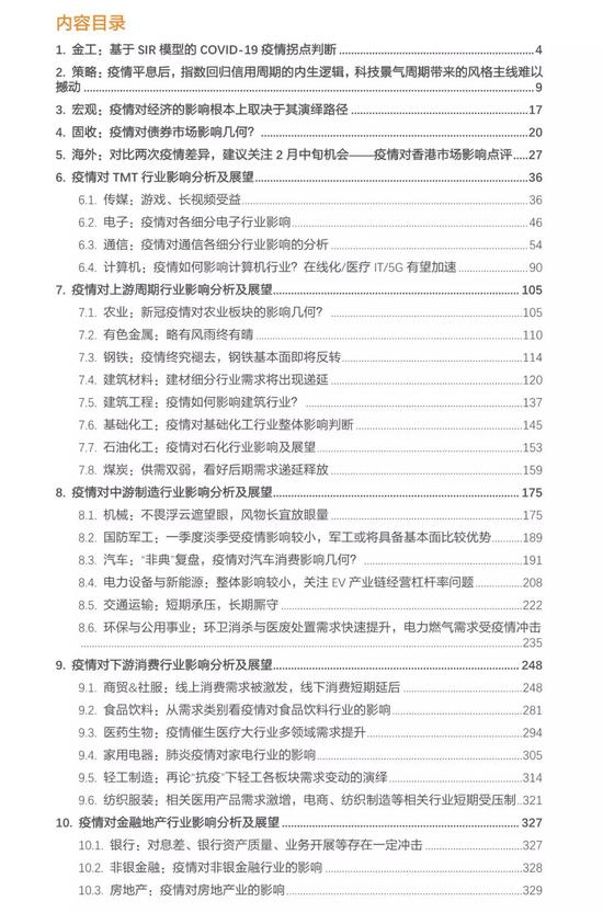 99娱乐送彩金提供了公平、安全、信誉、稳定及资金有保障的彩票游戏平台真诚地为您提供最好最新的游戏产品及注册、登陆。秒速赛车官方网站打造一流的娱乐体验!