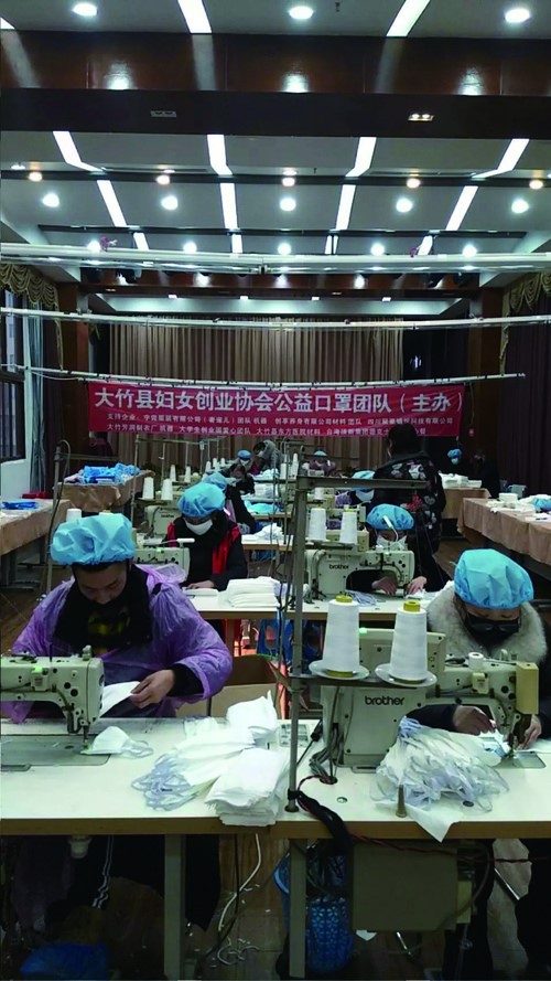 周禄英改造的位于四川省达州市大竹县的口罩加工厂。