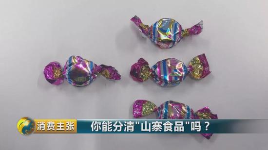 经销人员说,正统“不老林”和山寨“不老林”之间的价格迥异其实很大。