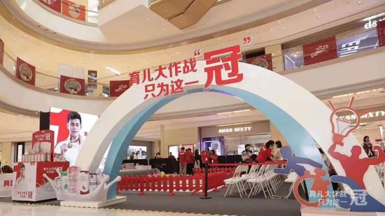 工信部:我国工业规模跃居全球首位