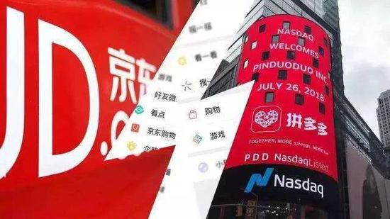 拼多多黄峥的四年女主播聊天室之痒
