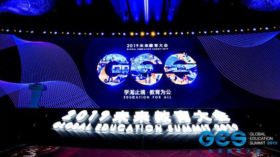 李伟：贫困代际传递是社会可持续发展的重要障