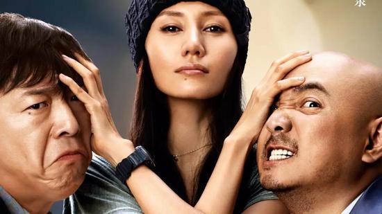 囧妈免费徐峥请客字节跳动买单