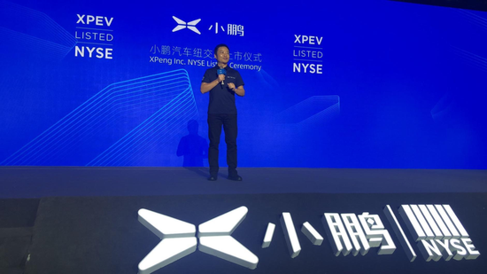 何小鹏还缺一张“王牌” 上半年累计销量同比大幅缩减