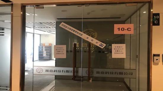 “巢客系”长租平台爆雷：雇农村年轻人当高管 最多有30万安家费