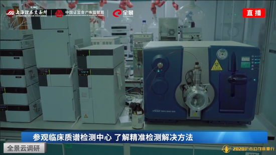 金域医学董事长：第三方实验室未来大有可为